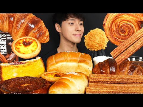 ASMR MUKBANG BREADS & CROISSANT & WHITE BREAD & CHURROS & MELTED CHOCOLATE & EGG TART & KOUIGN-AMANN