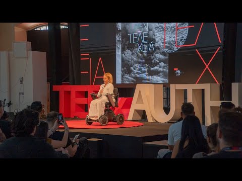 Βρασμός | Maria Sgourou | TEDxAUTH