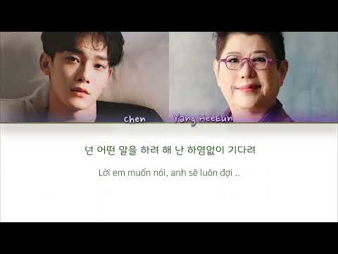 BLOOM - Chen X Yang Hee Eun [Vietsub/Lyrics]