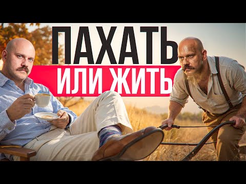 Burn all your money! | Buy nothing! Is this a reasonable balance?