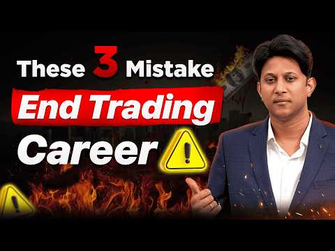 Stock Market Beginners-கு Powerful 3 Tips!!