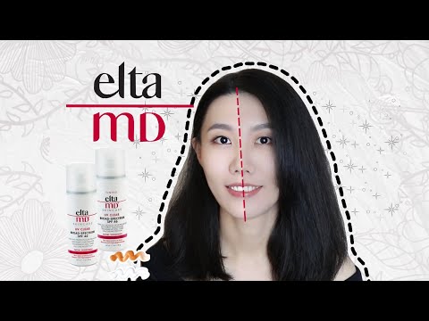 【成分对比】润色防晒霜vs.普通防晒霜详细对比 | Elta MD UV Clear SPF 46 | 为什么使用润色防晒霜 | 预防蓝光对皮肤的伤害 | Tinted Sunscreen