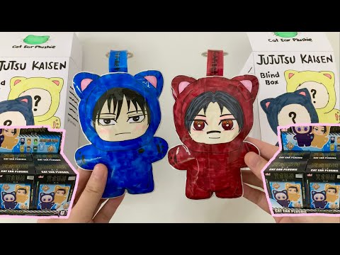 [💸unboxing💸] JUJUTSU KAISEN CAT EAR PLUSHIE BLIND BOX unboxing! | asmr