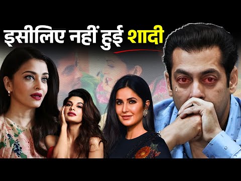 Why Salman Khan Never Got Married?