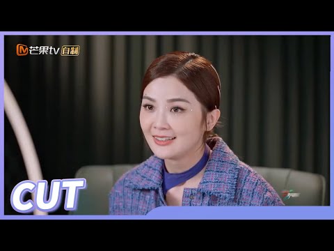【蔡卓妍CUT】阿sa“求婚”阿娇成功？喜剧人天赋已经隐藏不住了！《乘风破浪》Sisters Who Make Waves S3 EP6丨MangoTV Idol