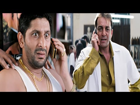 कैसे करेगा सर्किट मुन्ना भाई के लिए Body का जुगाड़! | Circuit और Munna की धमाकेदार कॉमेडी🤣