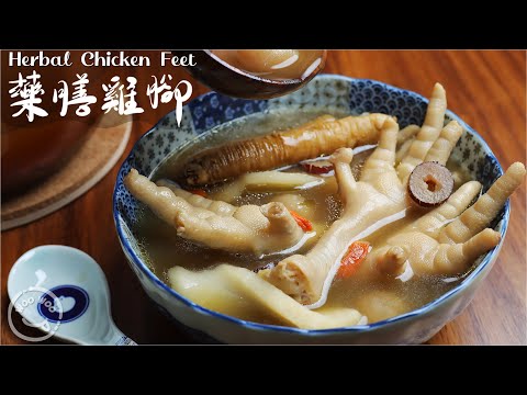 Cantonese soup🥣 full of collagen and very good for women's health.
