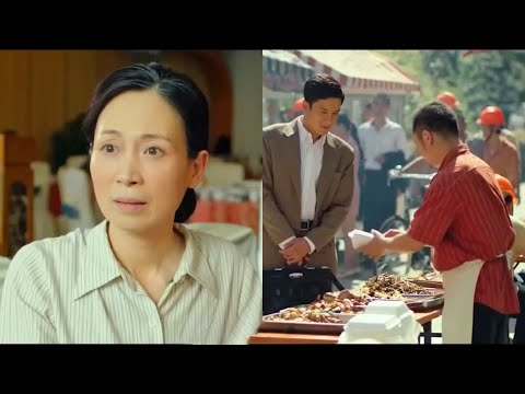 窮小夥吃路邊攤卻被丈母娘嫌棄，不料他下一秒簽下大單，身價暴漲成億萬富翁！
