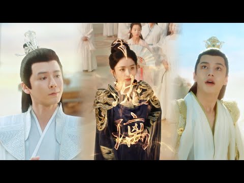 妖界聖女赴仙界盛宴！遭眾人諷刺嫌棄，誰知仙界尊者親自迎接，當場打臉所有人！