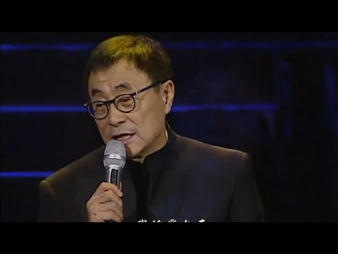 劉家昌老師 - 親自与学生/ 嘉宾合唱自己創作金曲 (合集四）#永远怀念劉家昌老师