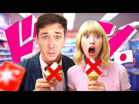 10 choses illégales au Japon mais légales en France #2