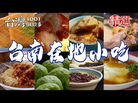 Braised pork noodles/duck noodles/small roll rice noodle soup