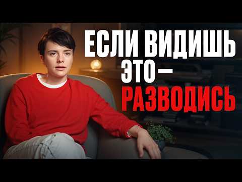 Divorce is NOT SCARY! / How to DECIDE to take a step towards FREEDOM and HAPPINESS?