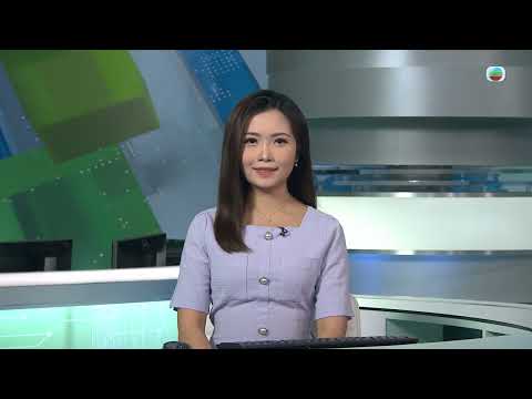 香港無綫|7:30一小時新聞|2025年8月3日|香港新聞|國際新聞|無綫新聞