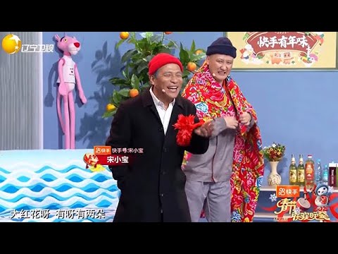 盤點2025春晚小品合集：讓妳壹次看個夠！笑死人了，都是人才啊！