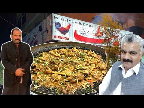 Butt Karahi Islamabad || The Best Desi Chicken Karahi  F/8 Markaz Islamabad..