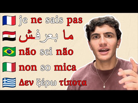 Why Do So Many Languages Use Double Negation?