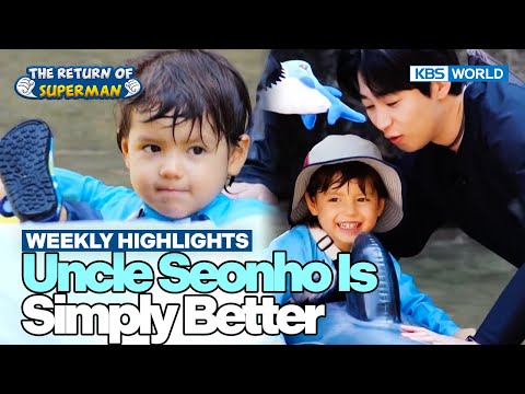 [Weekly Highlights] DinDin Shows Niccolo Da Wae😆 [The Return of Superman] | KBS WORLD TV 240922