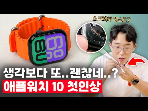 It's definitely expensive, but surprisingly cost-effective(?) First impressions of the Jet Black ...