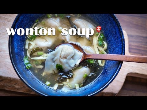 Wonton Soup