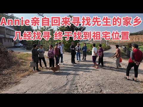 台山百曉：今日分享視頻拍攝地點是台山市白沙鎮新三八迴龍里，真是當年離鄉別井，漂泊一生難回鄉，常念故土囑兒孫，轉眼已是百年，當年舊居成塵土，問爾怎能不唏噓！#台山 #taishan #travel#尋根