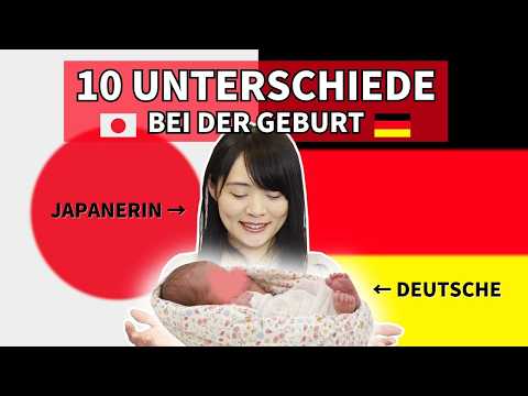 10 Unterschiede zwischen der Geburt in JAPAN und DEUTSCHLAND: Mein Erlebnis als Ausländerin!