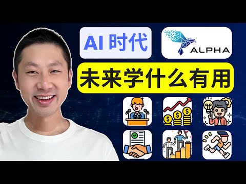 每天学习2小时，吊打全美98%学生，这个学校火了！