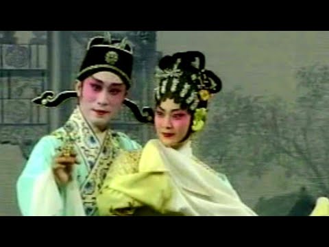 粵劇 《金牌粤調小曲》選輯 梁耀安 蔣文端 倪惠英 小神鷹 羅家寶 林錦屏 李池湘 凌東明 鄧志駒 楊文星 cantonese opera