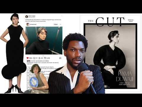 the undeniably chic style of rama duwaji