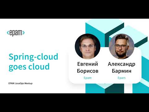 Spring Cloud goes Cloud