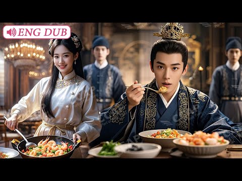Master Chef Time-Travels and becomes an ugly concubine, Wins the Emperor’s Heart with fried rice!