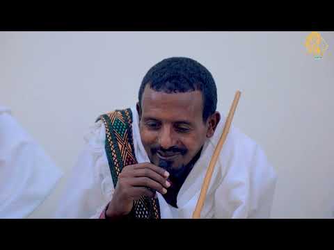 Weramuwa - Belay Zenebe - በላይ ዘነበ - ወራሙዋ - New Ethiopian Raya music [Official Video 2025]