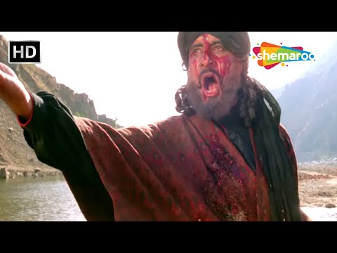 Climax Scene - बिछा दे मेरे रास्ते मे आग का दरिया, मोहब्बत फिर भी मंज़िल पायेगी - Amitabh Bachchan
