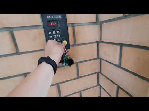 Тест универсальных ключей 5 часть (ПЕРЕЗАЛИВ)