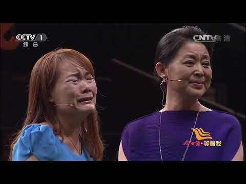 "Waiting for me": September 23, 2014