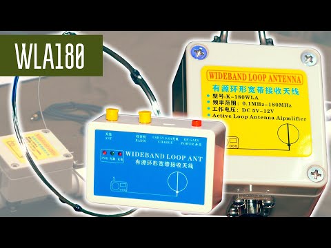 Активная рамочная антенна с AliExpress K180 WLA180