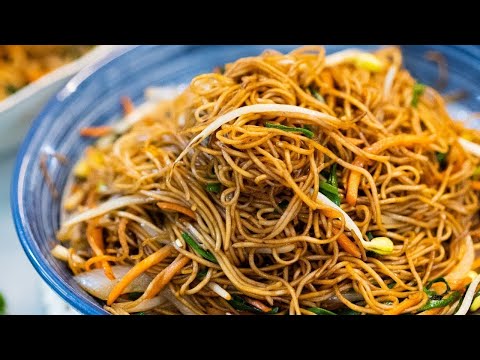 BETTER THAN TAKEOUT - Chow Mein Recipe (广式炒面)