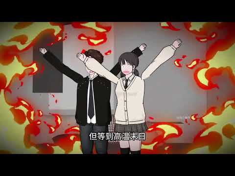 【完结】《末日骗局》男朋友为我量身打造了一场末日骗局 可他没想到...我真是从末日重生归来的...#动画 #小说 #悬疑#凶杀#恐怖#灵异讲述屋