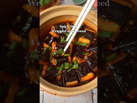 Spicy Tofu Wrapped in Seaweed #veganrecipes #tofurecipe #asiancooking #vegan
