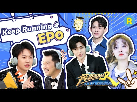 【ENG SUB】 KeepRunning Season 4 Forerunner Episode [Zhejiang TV Official HD]