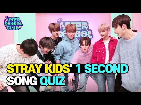 [AFTER SCHOOL CLUB] Stray Kids’ 1 Second Song Quiz (스트레이키즈의 1초 송퀴즈!)