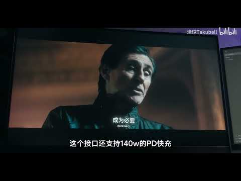 Mac桌面扩展坞真神?!雷电五120Gbps/三屏异显一线通绿联雷电扩展坞测评