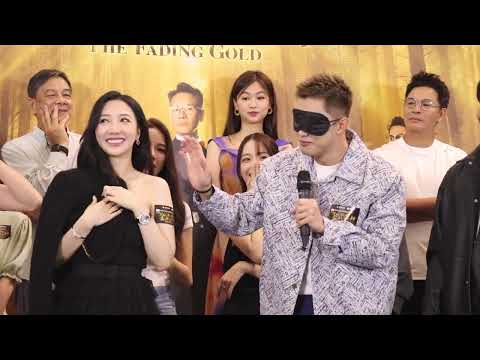 金式森林 宣傳 / 何廣沛 何依婷 2