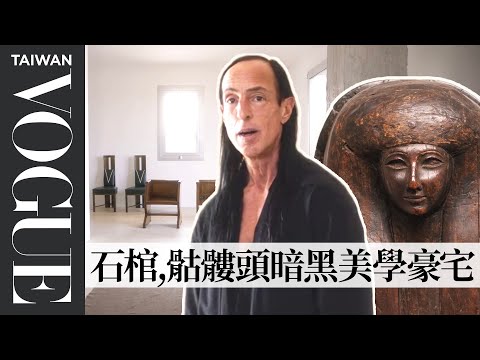 Inside Designer Rick Owens’s Minimalist Home Filled With Wonderful Objects | Vogue