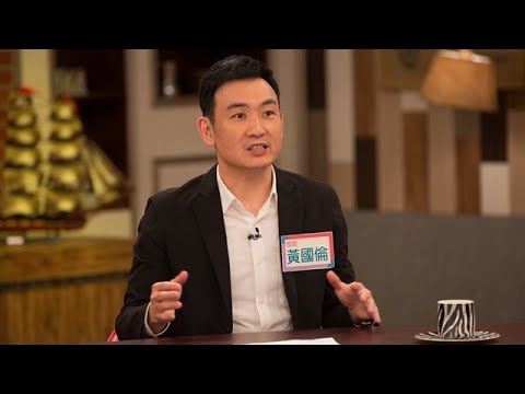 怎麼好好安慰你？  ‖ 轉轉發現愛~高怡平（黃國倫、黎詩彥、賴子祈、張其東）