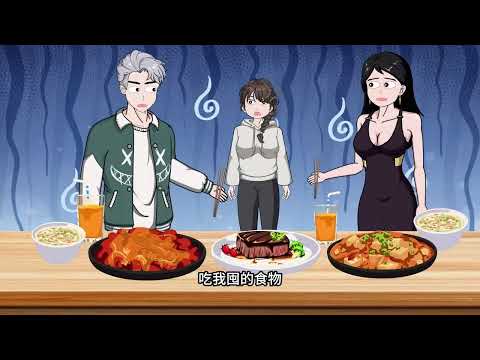 暴雪末世 我躲在豪华防空洞 （全集） #原创动画 #一口气看完 #暴雪极寒 #末日 #末日生存