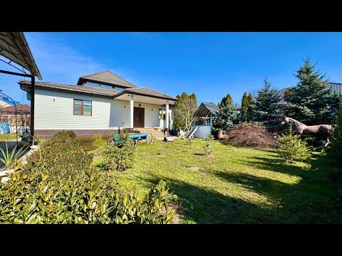 Такого дома в Краснодаре БОЛЬШЕ НЕТ !!!