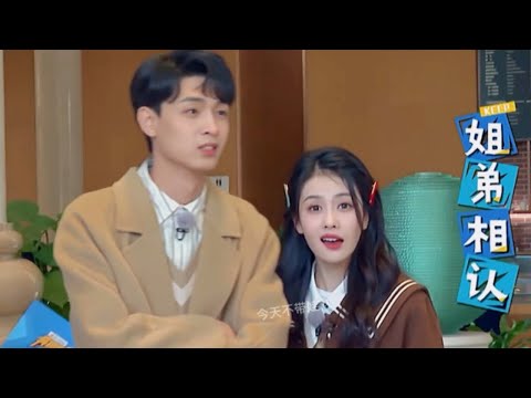 【秦霄贤×白鹿】两个游戏黑洞之间的battle！相爱相杀的“内斗组合”竟然有点好磕？