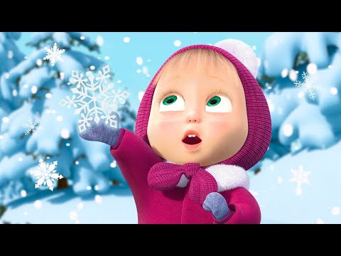 ❄️ Снежинка на варежке 🧤 Маша и Медведь 🐻👱‍♀️ Коллекция мультиков для малышей 🎬 АНИМУЛЬТ