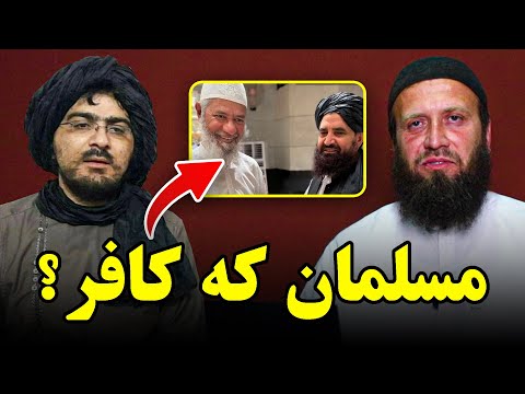 شیخ حماسي صیب جالبې خبرې کړي دي، راځئ چې په ګډه یې واورو
